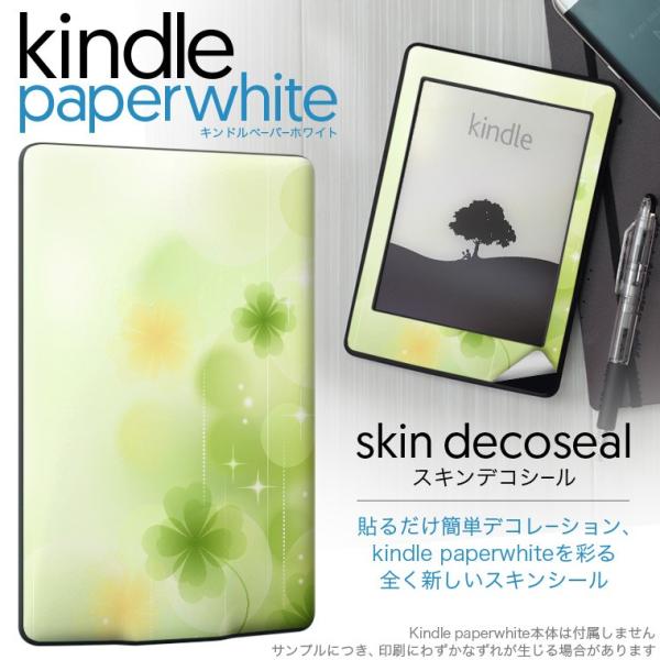 kindle paperwhite �L���h�� �y�[�p�[�z���C�g �^�u���b�g �d�q���� ��p�X�L���V�[�� ���\2���Z�b�g �f�R �N���[�o�[�@�L���L��