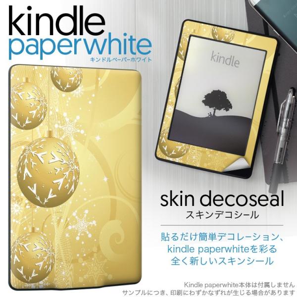 kindle paperwhite �L���h�� �y�[�p�[�z���C�g �^�u���b�g �d�q���� ��p�X�L���V�[�� ���\2���Z�b�g �f�R �N���X�}�X�@����