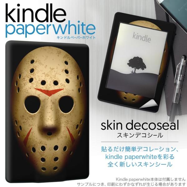kindle paperwhite �L���h�� �y�[�p�[�z���C�g �^�u���b�g �d�q���� ��p�X�L���V�[�� ���\2���Z�b�g �f�R �W�F�C�\���@�}�X�N