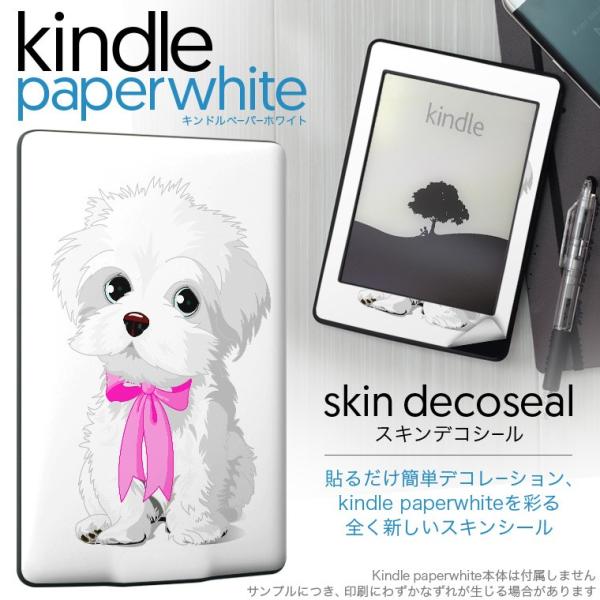 kindle paperwhite �L���h�� �y�[�p�[�z���C�g �^�u���b�g �d�q���� ��p�X�L���V�[�� ���\2���Z�b�g �f�R ���@�V�[�Y�[