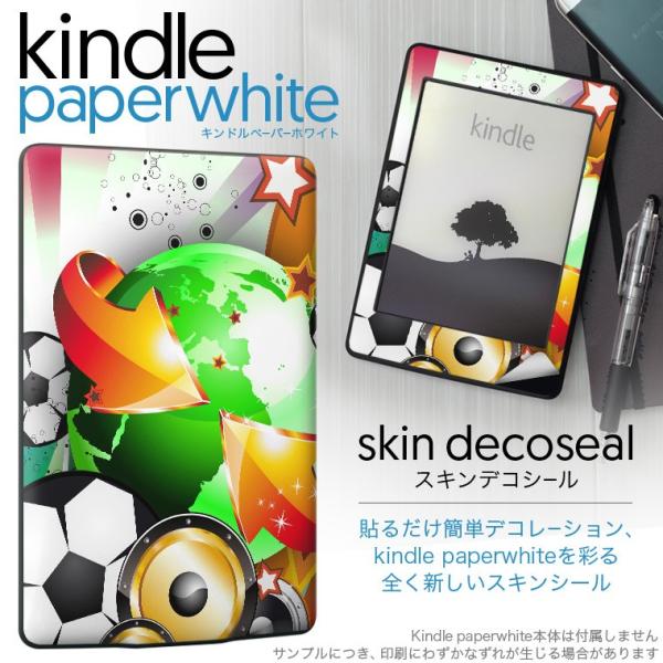 kindle paperwhite �L���h�� �y�[�p�[�z���C�g �^�u���b�g �d�q���� ��p�X�L���V�[�� ���\2���Z�b�g �f�R �T�b�J�[�@�h��