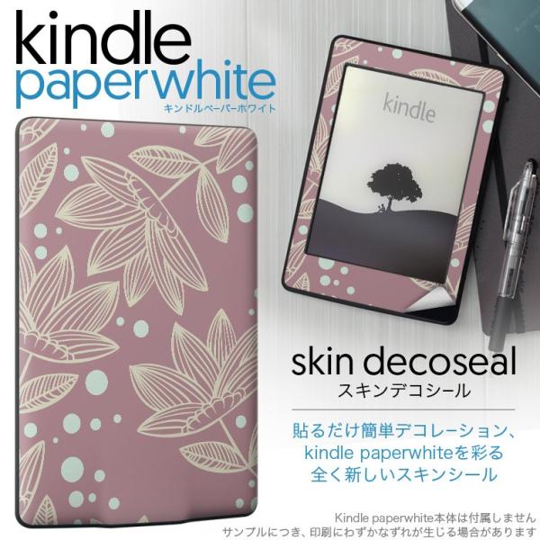 kindle paperwhite �L���h�� �y�[�p�[�z���C�g �^�u���b�g �d�q���� ��p�X�L���V�[�� ���\2���Z�b�g �f�R �ԁ@�C���X�g