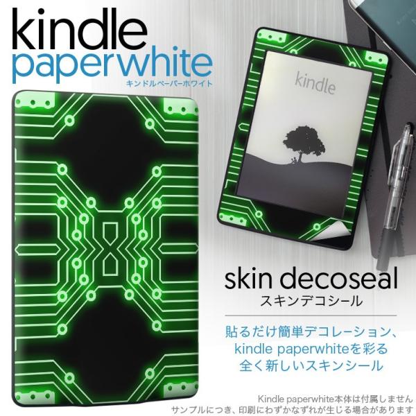 kindle paperwhite �L���h�� �y�[�p�[�z���C�g �^�u���b�g �d�q���� ��p�X�L���V�[�� ���\2���Z�b�g �f�R