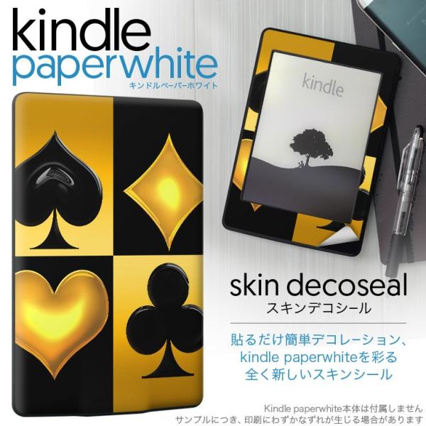 kindle paperwhite �L���h�� �y�[�p�[�z���C�g �^�u���b�g �d�q���� ��p�X�L���V�[�� ���\2���Z�b�g �f�R �g�����v�@�S�[���h�@�u���b�N