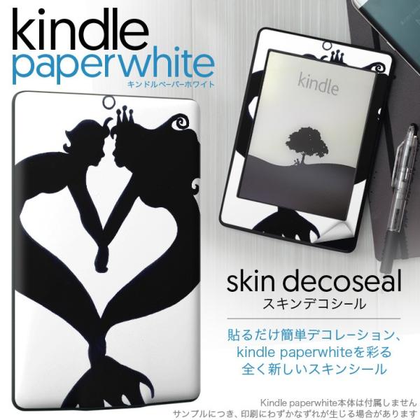 kindle paperwhite �L���h�� �y�[�p�[�z���C�g �^�u���b�g �d�q���� ��p�X�L���V�[�� ���\2���Z�b�g �f�R �l���@�n�[�g