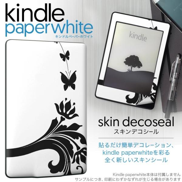 kindle paperwhite �L���h�� �y�[�p�[�z���C�g �^�u���b�g �d�q���� ��p�X�L���V�[�� ���\2���Z�b�g �f�R �ԁ@���X