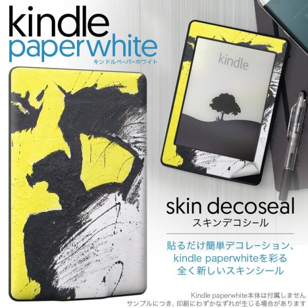 kindle paperwhite �L���h�� �y�[�p�[�z���C�g �^�u���b�g �d�q���� ��p�X�L���V�[�� ���\2���Z�b�g �f�R �O���t�B�e�B�@��