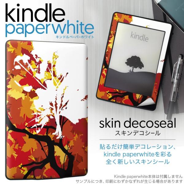 kindle paperwhite �L���h�� �y�[�p�[�z���C�g �^�u���b�g �d�q���� ��p�X�L���V�[�� ���\2���Z�b�g �f�R �g�t�@�H