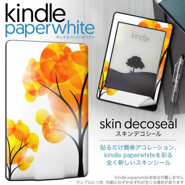 kindle paperwhite �L���h�� �y�[�p�[�z���C�g �^�u���b�g �d�q���� ��p�X�L���V�[�� ���\2���Z�b�g �f�R �؁@�I�����W