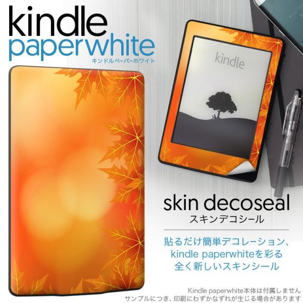 kindle paperwhite �L���h�� �y�[�p�[�z���C�g �^�u���b�g �d�q���� ��p�X�L���V�[�� ���\2���Z�b�g �f�R �g�t�@�H