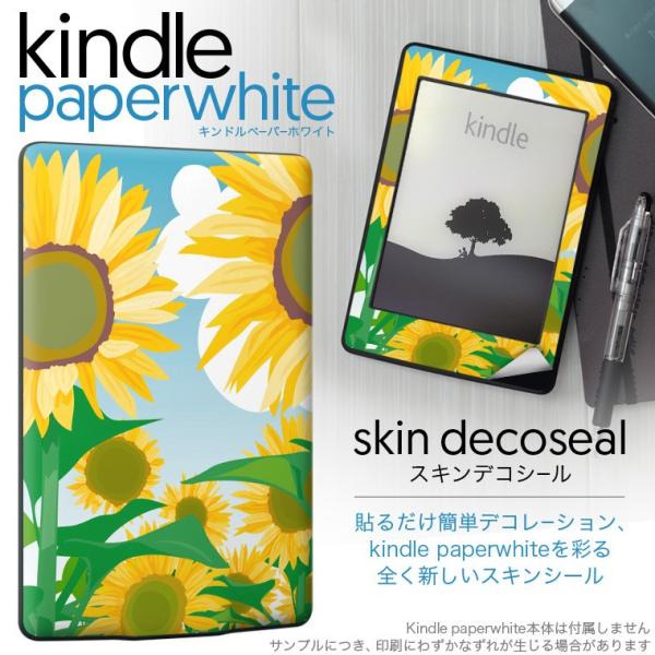 kindle paperwhite �L���h�� �y�[�p�[�z���C�g �^�u���b�g �d�q���� ��p�X�L���V�[�� ���\2���Z�b�g �f�R �Ђ܂��@��