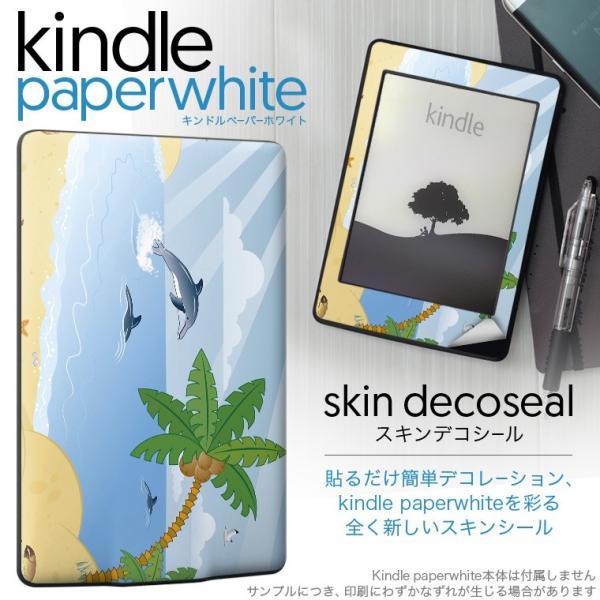 kindle paperwhite �L���h�� �y�[�p�[�z���C�g �^�u���b�g �d�q���� ��p�X�L���V�[�� ���\2���Z�b�g �f�R ���V�̖؁@�썑