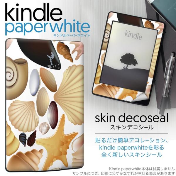 kindle paperwhite �L���h�� �y�[�p�[�z���C�g �^�u���b�g �d�q���� ��p�X�L���V�[�� ���\2���Z�b�g �f�R �L