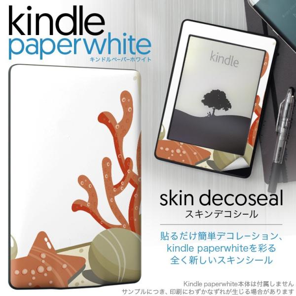 kindle paperwhite �L���h�� �y�[�p�[�z���C�g �^�u���b�g �d�q���� ��p�X�L���V�[�� ���\2���Z�b�g �f�R �L�@���l