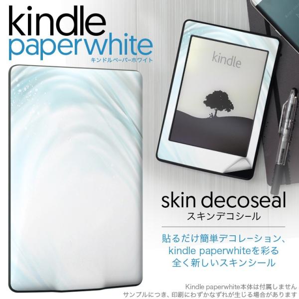 kindle paperwhite �L���h�� �y�[�p�[�z���C�g �^�u���b�g �d�q���� ��p�X�L���V�[�� ���\2���Z�b�g �f�R ��