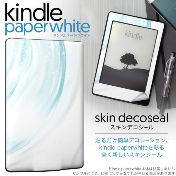 kindle paperwhite �L���h�� �y�[�p�[�z���C�g �^�u���b�g �d�q���� ��p�X�L���V�[�� ���\2���Z�b�g �f�R ���@
