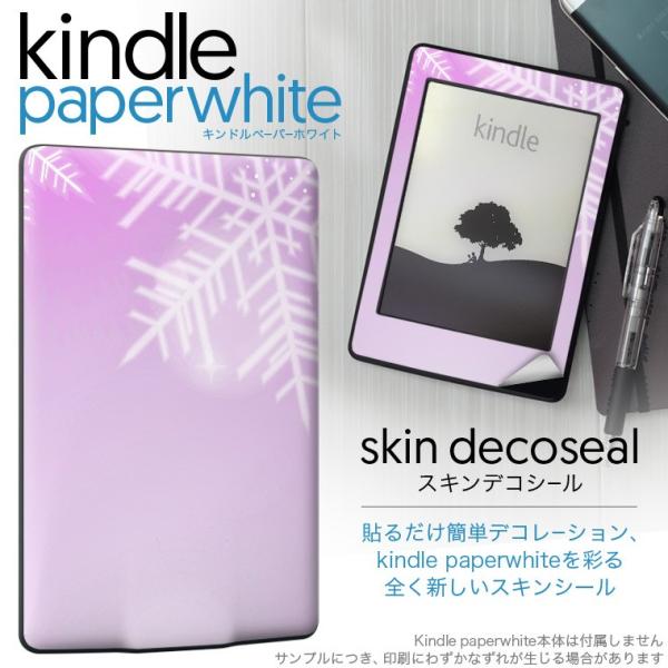 kindle paperwhite �L���h�� �y�[�p�[�z���C�g �^�u���b�g �d�q���� ��p�X�L���V�[�� ���\2���Z�b�g �f�R ��̌����@�~�@�V���{����