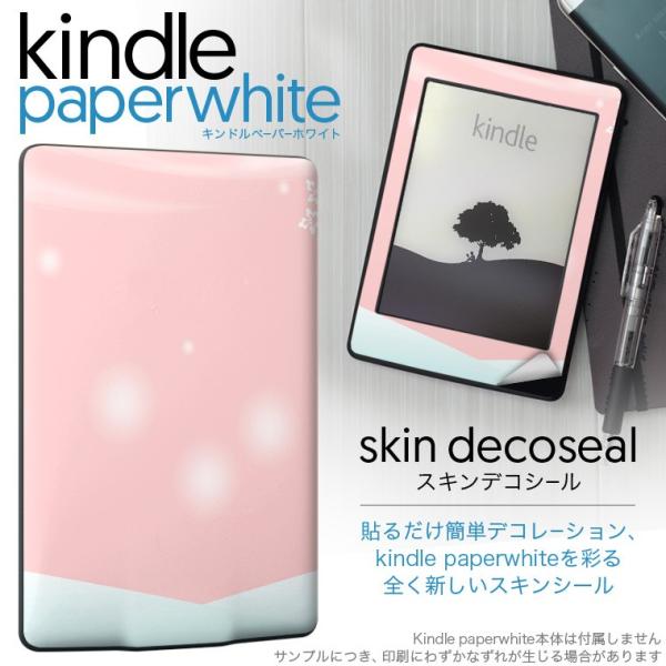 kindle paperwhite �L���h�� �y�[�p�[�z���C�g �^�u���b�g �d�q���� ��p�X�L���V�[�� ���\2���Z�b�g �f�R ��@�~