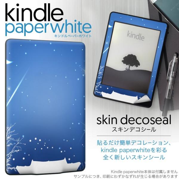 kindle paperwhite �L���h�� �y�[�p�[�z���C�g �^�u���b�g �d�q���� ��p�X�L���V�[�� ���\2���Z�b�g �f�R ��@�~
