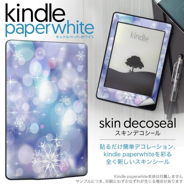 kindle paperwhite �L���h�� �y�[�p�[�z���C�g �^�u���b�g �d�q���� ��p�X�L���V�[�� ���\2���Z�b�g �f�R ��@�~