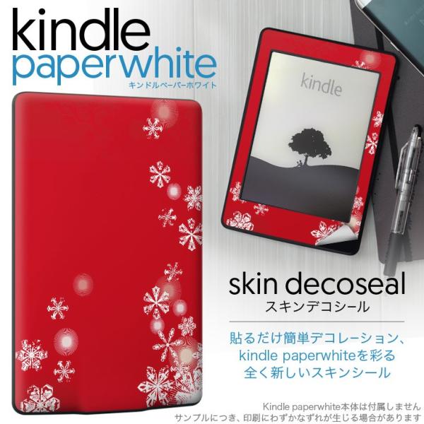 kindle paperwhite �L���h�� �y�[�p�[�z���C�g �^�u���b�g �d�q���� ��p�X�L���V�[�� ���\2���Z�b�g �f�R ��@�~