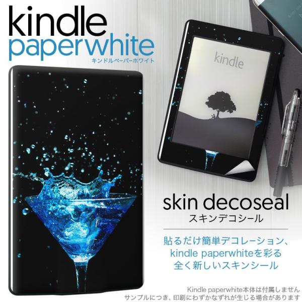 kindle paperwhite �L���h�� �y�[�p�[�z���C�g �^�u���b�g �d�q���� ��p�X�L���V�[�� ���\2���Z�b�g �f�R �J�N�e���@��