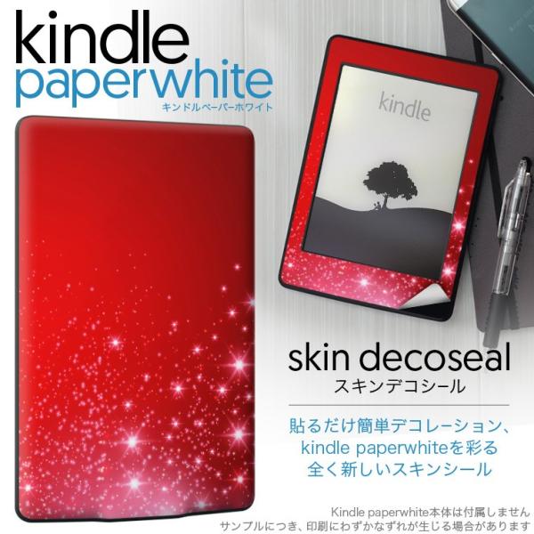 kindle paperwhite �L���h�� �y�[�p�[�z���C�g �^�u���b�g �d�q���� ��p�X�L���V�[�� ���\2���Z�b�g �f�R �L���L��