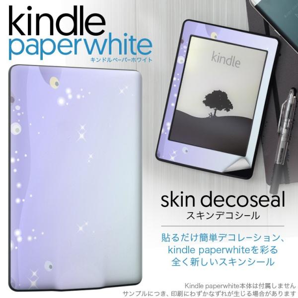 kindle paperwhite �L���h�� �y�[�p�[�z���C�g �^�u���b�g �d�q���� ��p�X�L���V�[�� ���\2���Z�b�g �f�R �L���L���@�L�k