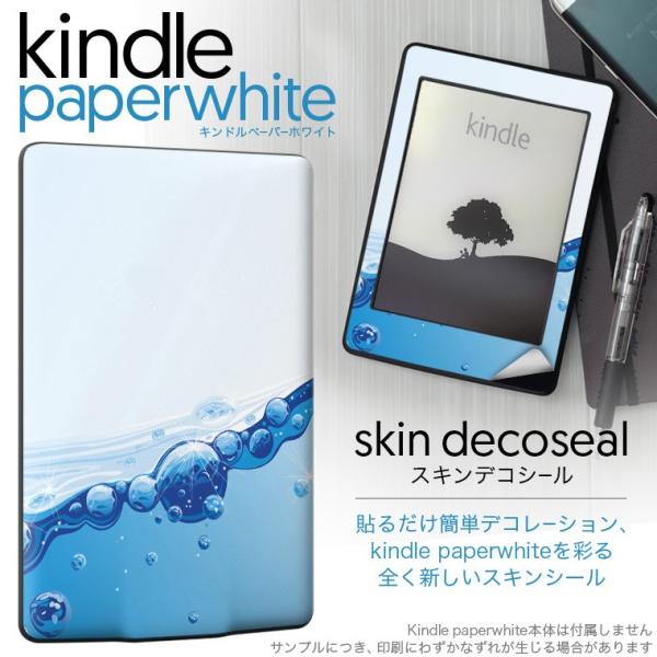 kindle paperwhite �L���h�� �y�[�p�[�z���C�g �^�u���b�g �d�q���� ��p�X�L���V�[�� ���\2���Z�b�g �f�R ���ʁ@�V���{���ʁ@�o�u��