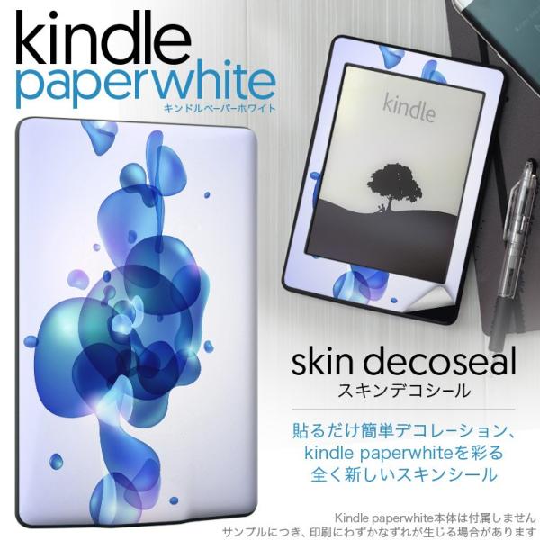 kindle paperwhite �L���h�� �y�[�p�[�z���C�g �^�u���b�g �d�q���� ��p�X�L���V�[�� ���\2���Z�b�g �f�R ���ʁ@�o�u��