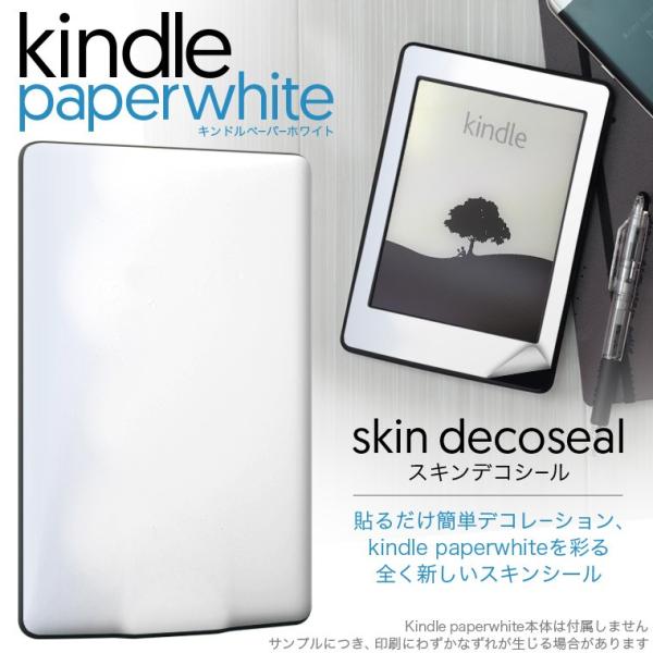 kindle paperwhite キンドル ペーパーホワイト タブレット 電子 kindle paperwhite キンドル ペーパーホワイト タブレット 電子