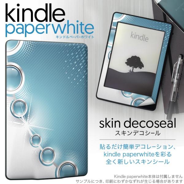 kindle paperwhite �L���h�� �y�[�p�[�z���C�g �^�u���b�g �d�q���� ��p�X�L���V�[�� ���\2���Z�b�g �f�R �V���v���@�͗l�@��