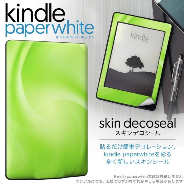 kindle paperwhite �L���h�� �y�[�p�[�z���C�g �^�u���b�g �d�q���� ��p�X�L���V�[�� ���\2���Z�b�g �f�R �V���v���@��