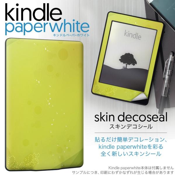 kindle paperwhite �L���h�� �y�[�p�[�z���C�g �^�u���b�g �d�q���� ��p�X�L���V�[�� ���\2���Z�b�g �f�R �ԁ@�t�����[�@��