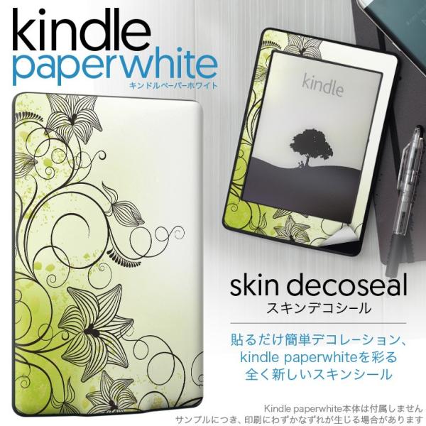 kindle paperwhite �L���h�� �y�[�p�[�z���C�g �^�u���b�g �d�q���� ��p�X�L���V�[�� ���\2���Z�b�g �f�R �ԁ@�t�����[�@��