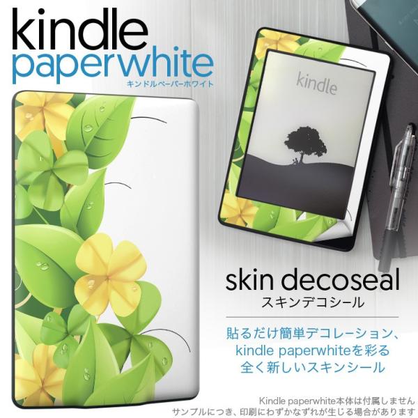 kindle paperwhite �L���h�� �y�[�p�[�z���C�g �^�u���b�g �d�q���� ��p�X�L���V�[�� ���\2���Z�b�g �f�R �ԁ@�t�����[�@���F