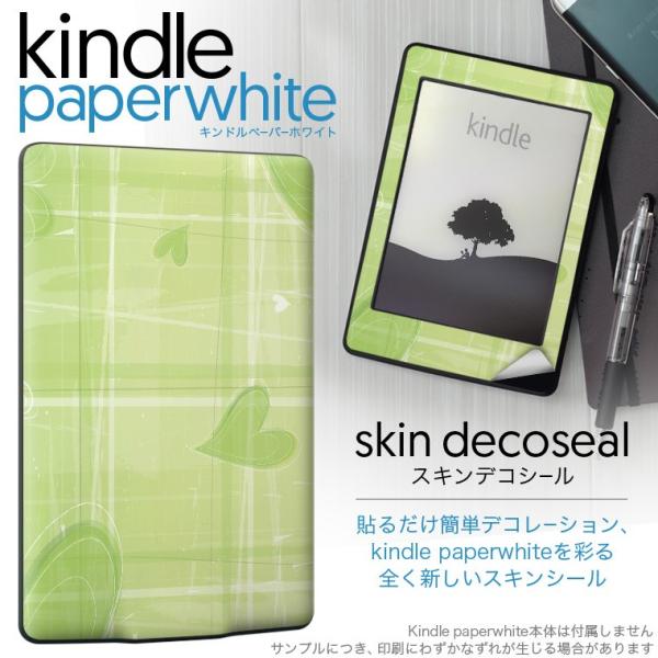 kindle paperwhite �L���h�� �y�[�p�[�z���C�g �^�u���b�g �d�q���� ��p�X�L���V�[�� ���\2���Z�b�g �f�R �n�[�g�@�`�F�b�N�@��