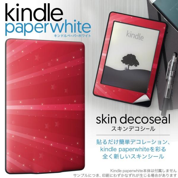 kindle paperwhite �L���h�� �y�[�p�[�z���C�g �^�u���b�g �d�q���� ��p�X�L���V�[�� ���\2���Z�b�g �f�R �V���v���@�s���N