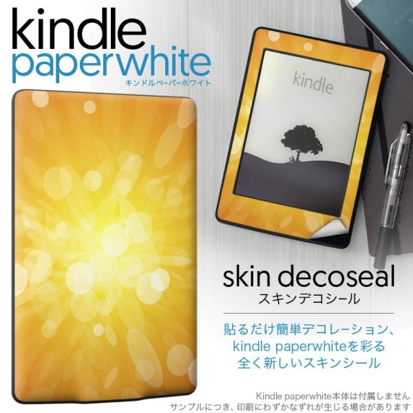 kindle paperwhite �L���h�� �y�[�p�[�z���C�g �^�u���b�g �d�q���� ��p�X�L���V�[�� ���\2���Z�b�g �f�R �V���v���@�I�����W