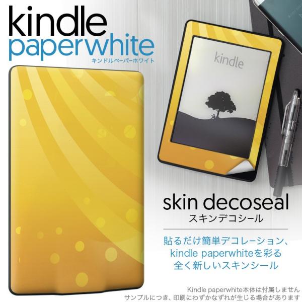 kindle paperwhite �L���h�� �y�[�p�[�z���C�g �^�u���b�g �d�q���� ��p�X�L���V�[�� ���\2���Z�b�g �f�R �V���v���@���F