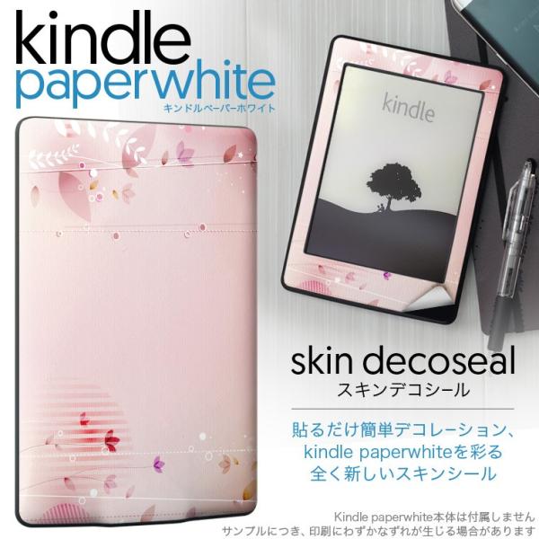 kindle paperwhite �L���h�� �y�[�p�[�z���C�g �^�u���b�g �d�q���� ��p�X�L���V�[�� ���\2���Z�b�g �f�R �ԁ@�t�����[�@�s���N