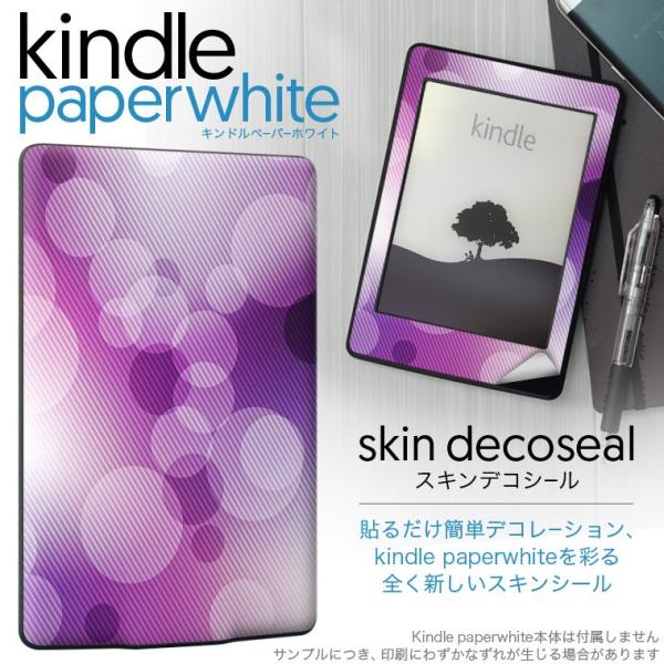 kindle paperwhite �L���h�� �y�[�p�[�z���C�g �^�u���b�g �d�q���� ��p�X�L���V�[�� ���\2���Z�b�g �f�R �V���v���@��