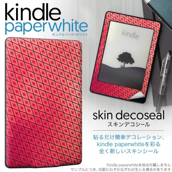 kindle paperwhite �L���h�� �y�[�p�[�z���C�g �^�u���b�g �d�q���� ��p�X�L���V�[�� ���\2���Z�b�g �f�R �͗l�@�ԁ@�s���N