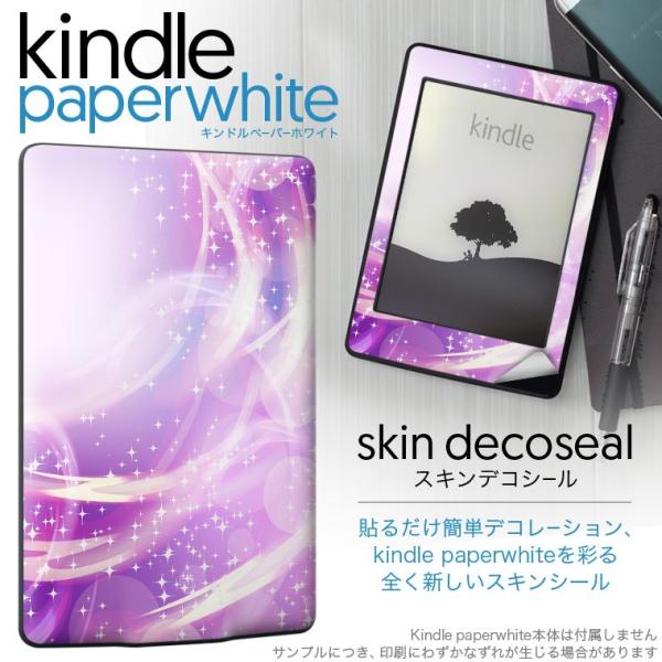 kindle paperwhite �L���h�� �y�[�p�[�z���C�g �^�u���b�g �d�q���� ��p�X�L���V�[�� ���\2���Z�b�g �f�R �V���v���@�L���L���@��