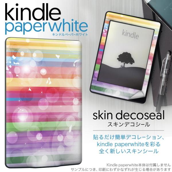 kindle paperwhite �L���h�� �y�[�p�[�z���C�g �^�u���b�g �d�q���� ��p�X�L���V�[�� ���\2���Z�b�g �f�R �J���t���@�L���L��