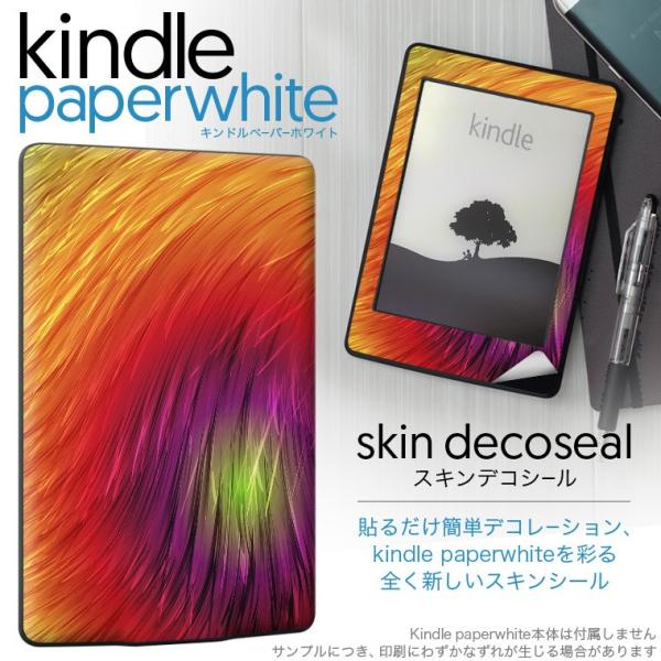 kindle paperwhite �L���h�� �y�[�p�[�z���C�g �^�u���b�g �d�q���� ��p�X�L���V�[�� ���\2���Z�b�g �f�R �V���v���@�J���t��