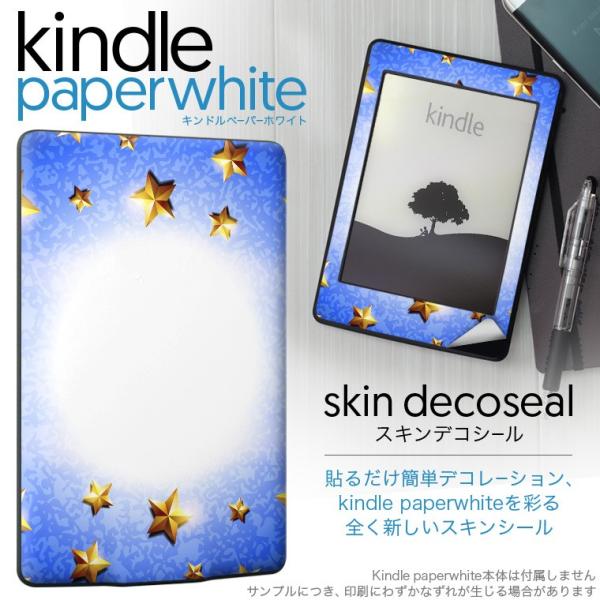 kindle paperwhite �L���h�� �y�[�p�[�z���C�g �^�u���b�g �d�q���� ��p�X�L���V�[�� ���\2���Z�b�g �f�R ���@���́@��
