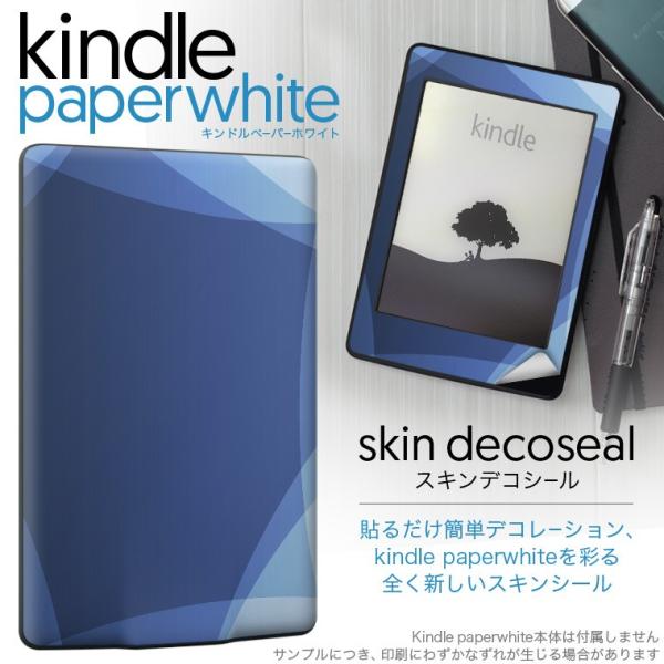 kindle paperwhite �L���h�� �y�[�p�[�z���C�g �^�u���b�g �d�q���� ��p�X�L���V�[�� ���\2���Z�b�g �f�R �V���v���@��