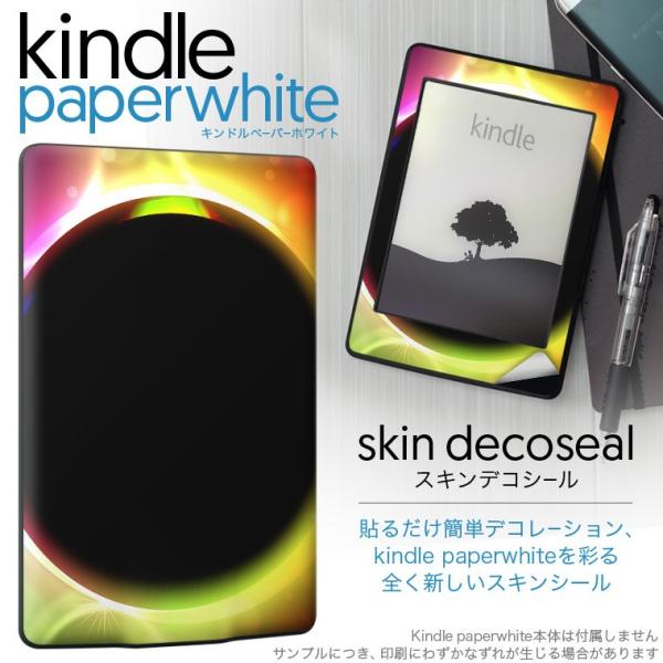 kindle paperwhite �L���h�� �y�[�p�[�z���C�g �^�u���b�g �d�q���� ��p�X�L���V�[�� ���\2���Z�b�g �f�R �u���@�J���t��