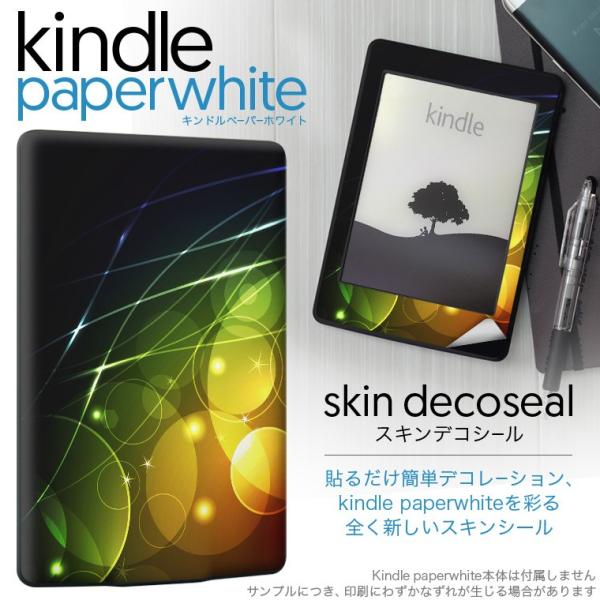 kindle paperwhite �L���h�� �y�[�p�[�z���C�g �^�u���b�g �d�q���� ��p�X�L���V�[�� ���\2���Z�b�g �f�R �͗l�@�J���t��